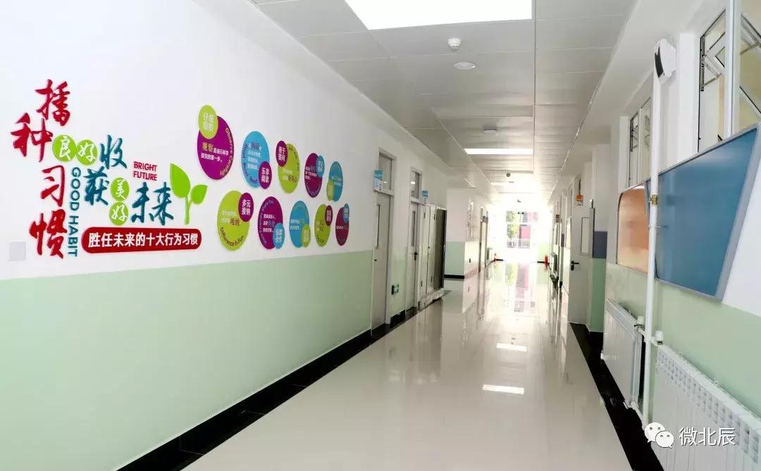 天津北辰区小学能不能正常开学,北辰区第一小学和普育小学