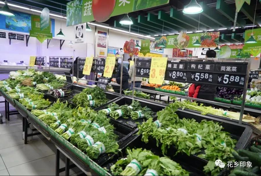 小区疫情防治不能岀门，买菜怎么办，物业帮你