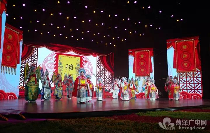 2020年菏泽市春节联欢晚会在菏泽大剧院精彩上演