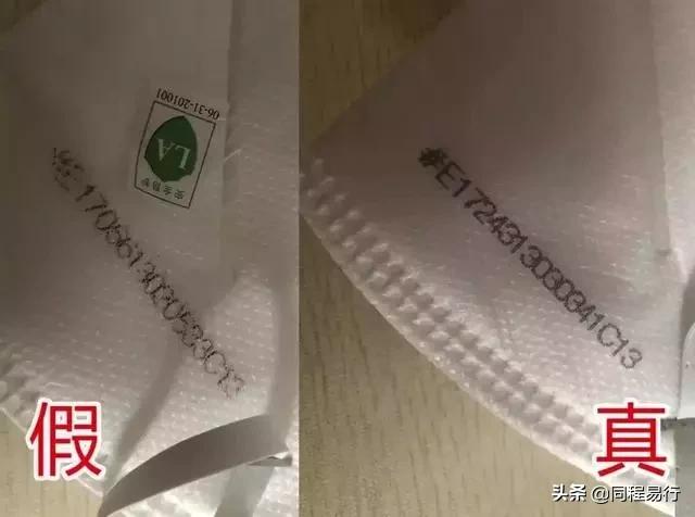 朋友圈卖口罩的靠谱不,微信卖的韩国口罩怎么辨别真伪