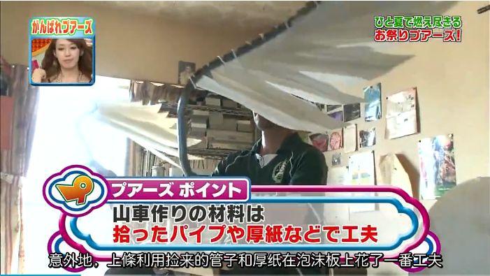 北大最土女生李雪,北大最土女生完整版