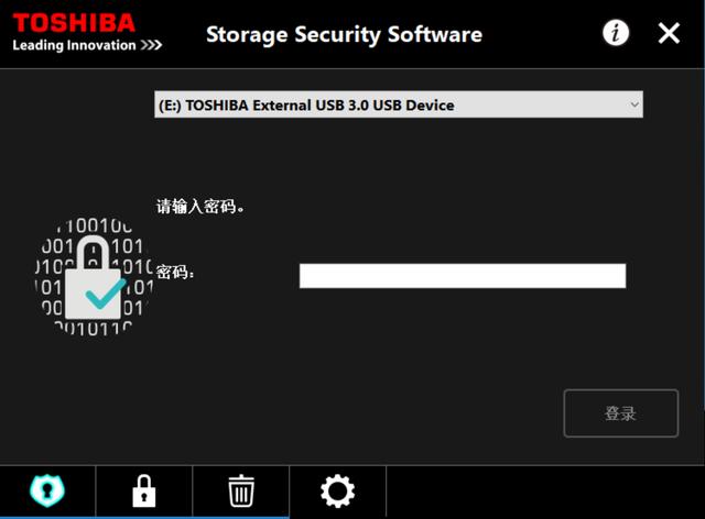 东芝移动硬盘slim1tb评测,东芝固态移动硬盘推荐评测