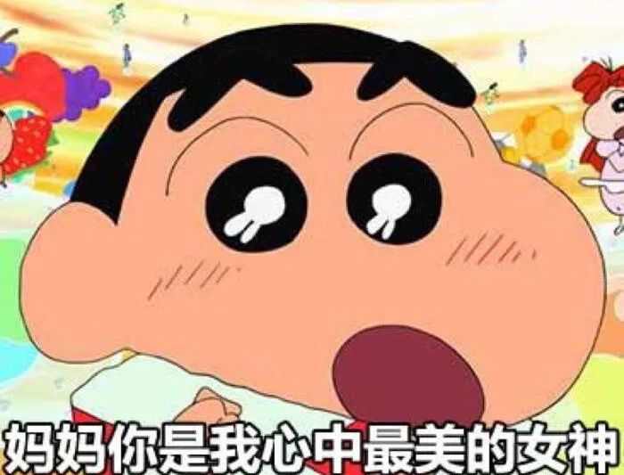 母亲节借势文案汽车,母亲节感恩婆婆的走心文案