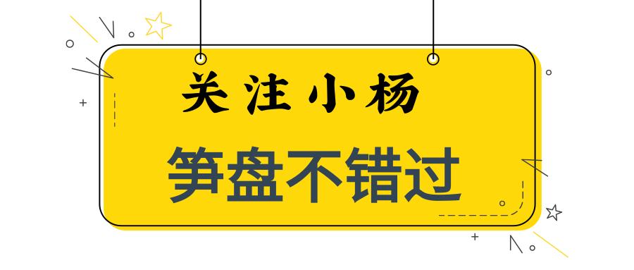 广州远洋招商保利东湾怎么样,增城远洋招商保利东湾