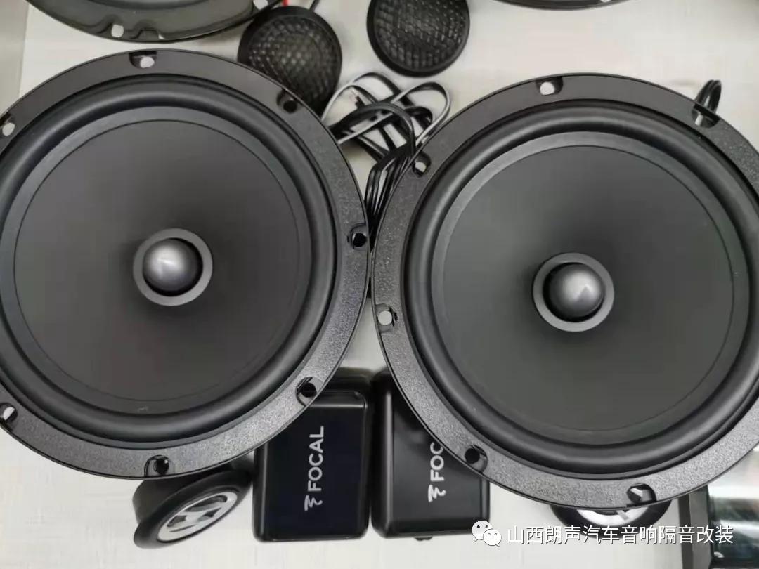 花小钱办大事改音响,花小钱办大事汽车音响