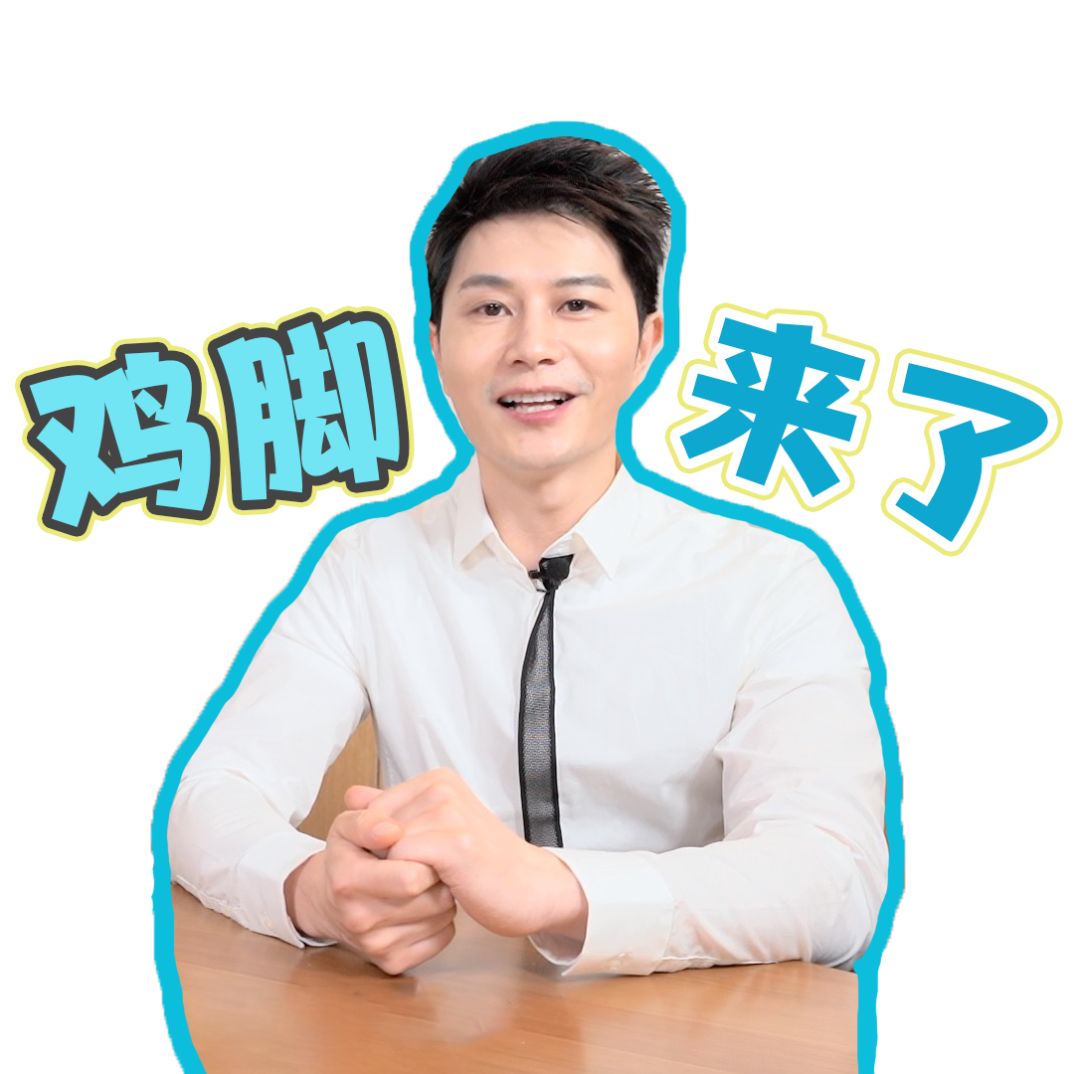 网红维e乳去哪里买,网红协和维e乳