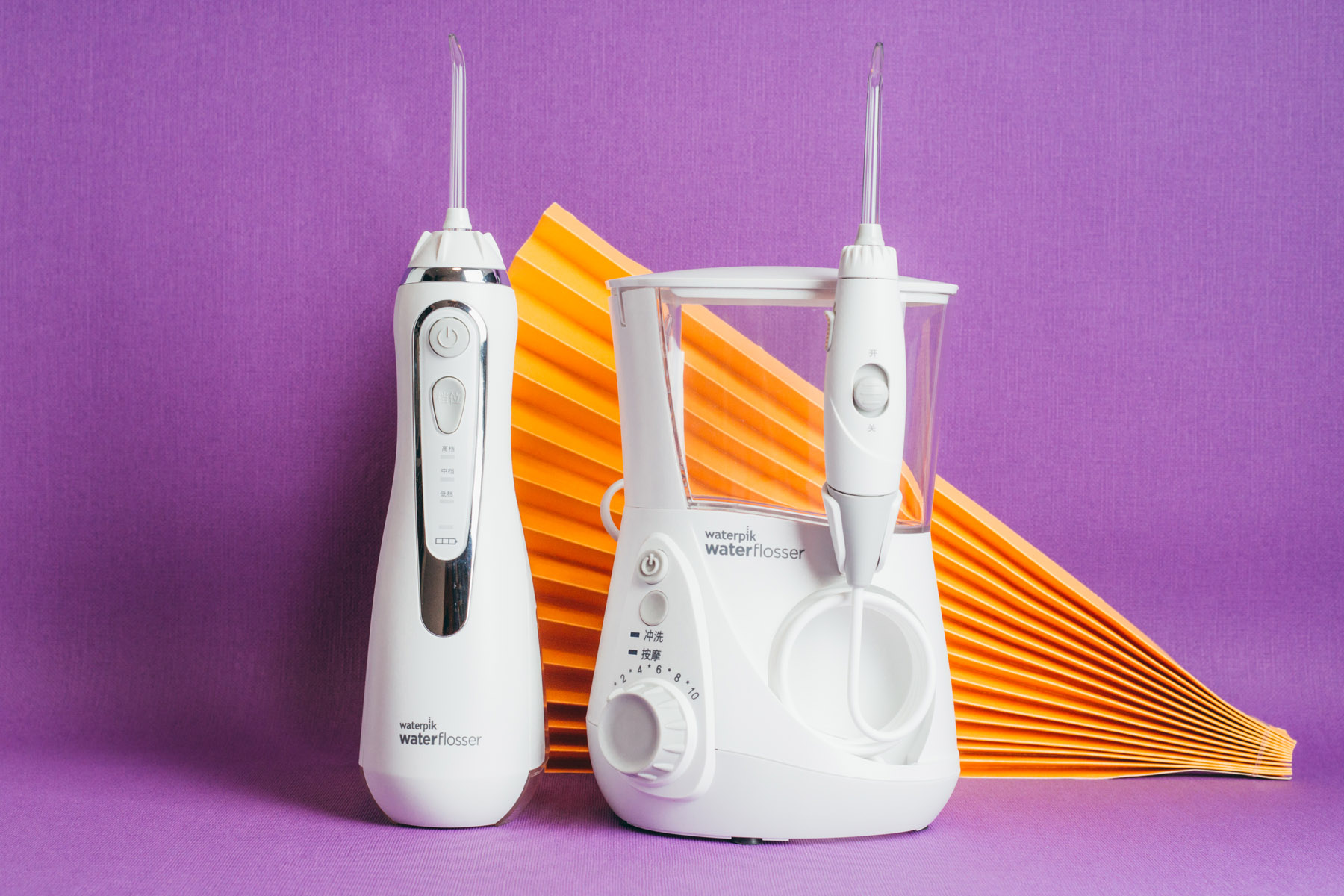 冲牙器台式和便携式哪种好,便携式冲牙器真实评测推荐第一名