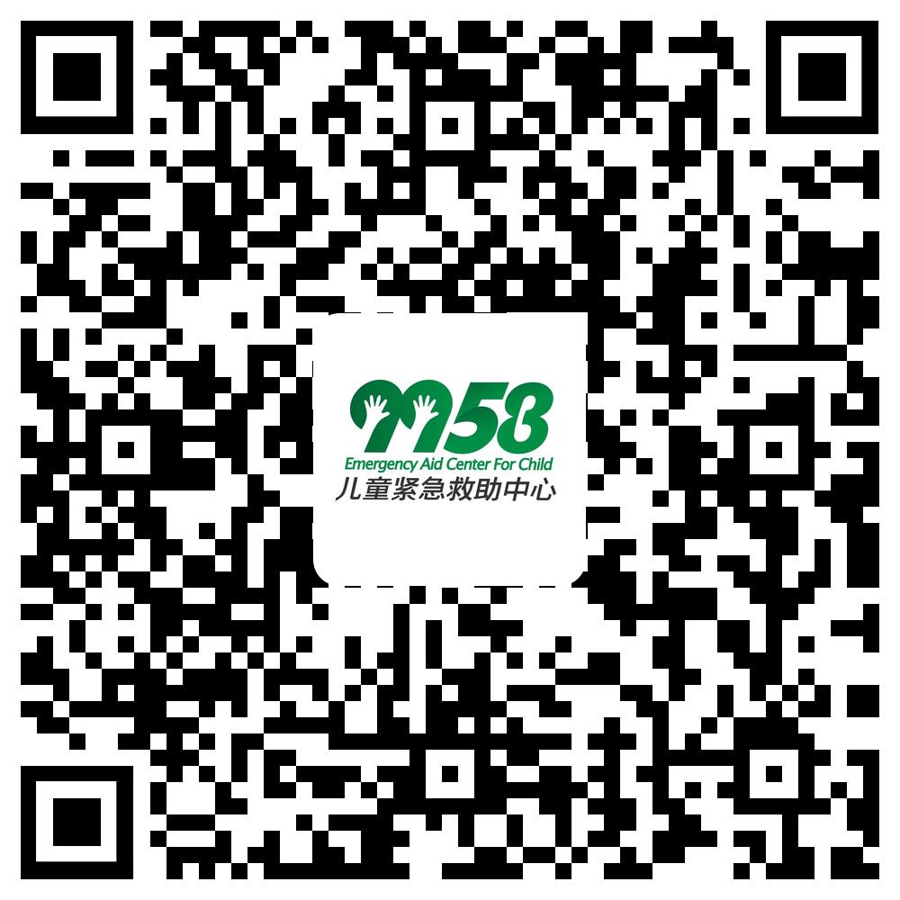 刚出生的小孩要换肝是什么病,小孩出生一星期眼睛黄