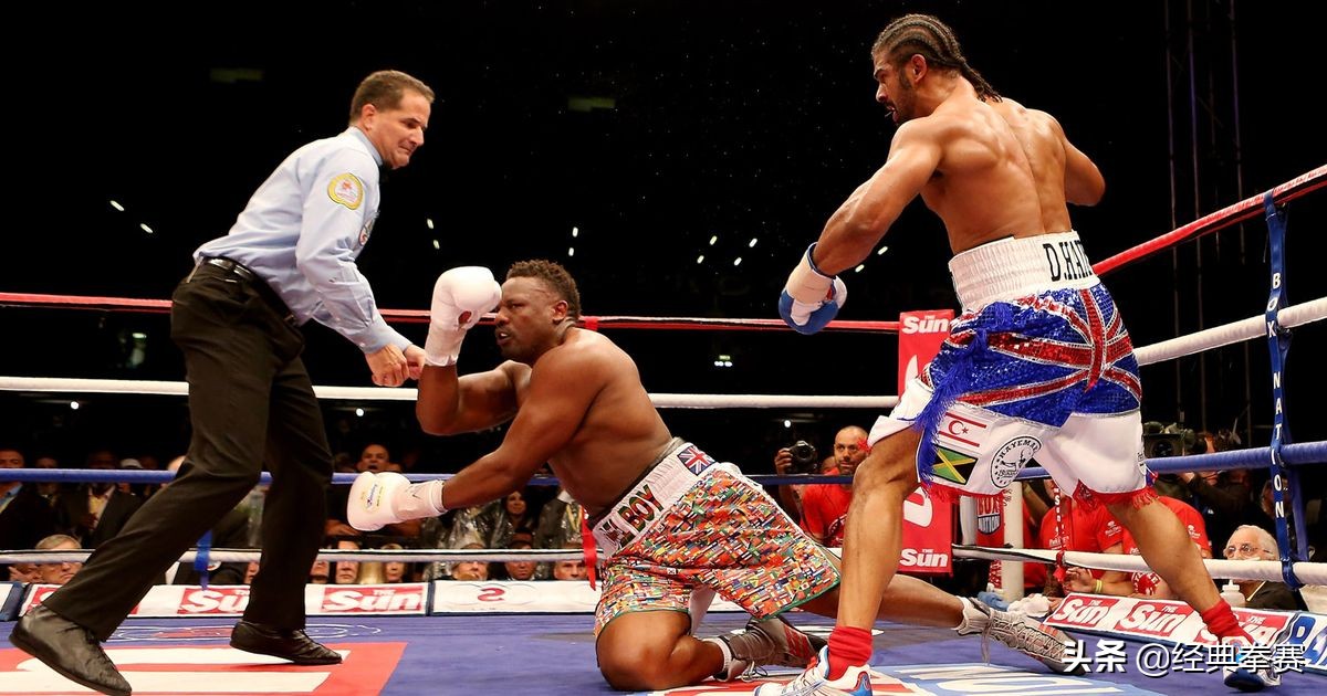 大克里琴科被刘易斯打面部,大克里琴科被打