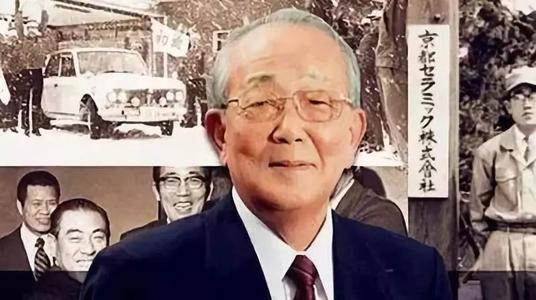 78岁老人拯救即将倒闭的企业,稻盛和夫离开后的日航怎么样了