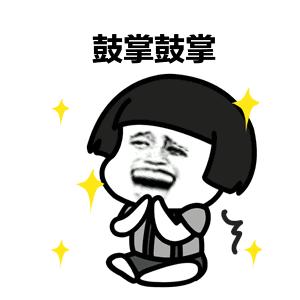 临沂农村户口的人恭喜了！农民变股民，政府要给每个人发红包！