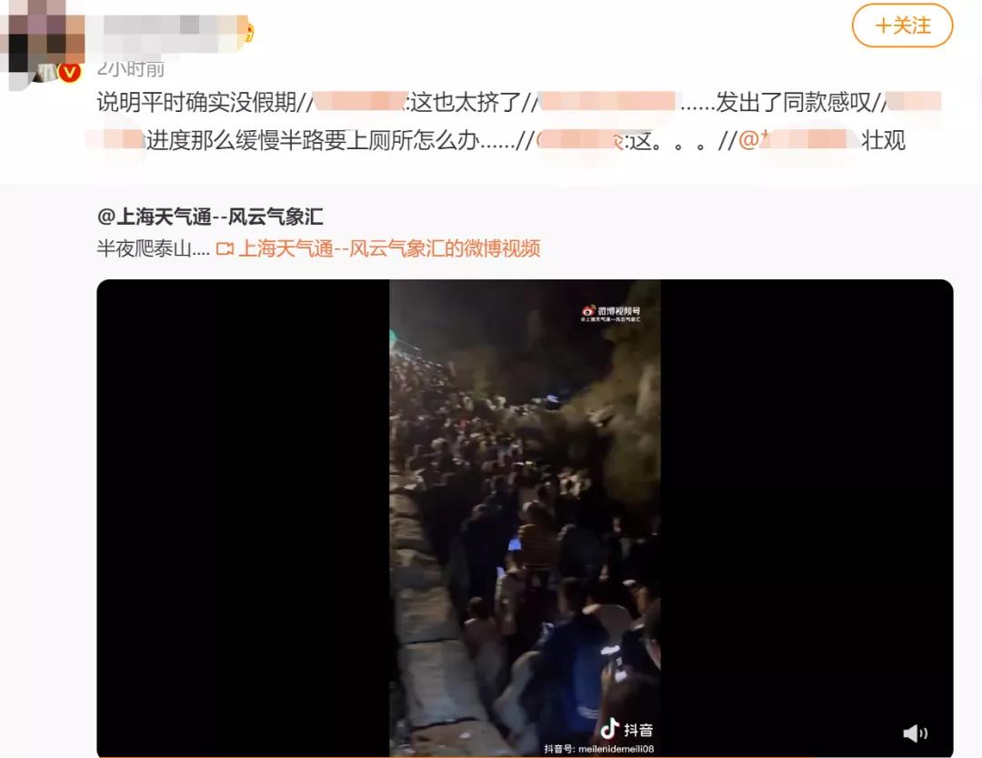 吊桥安全绳断裂,网红吊桥安全绳脱落