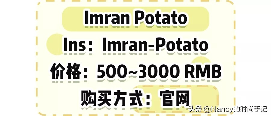 娱乐圈流行“穿假货”？Lisa、碧梨竟然都是“山寨粉”