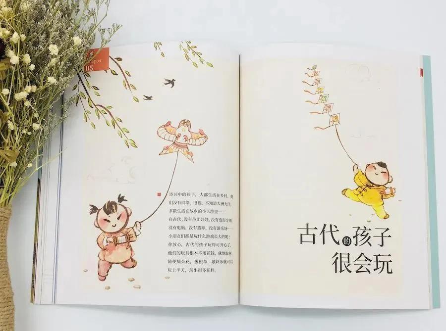 朱广权连线李佳琦直播带货,金句频出,被知识喂大的孩子有多优秀