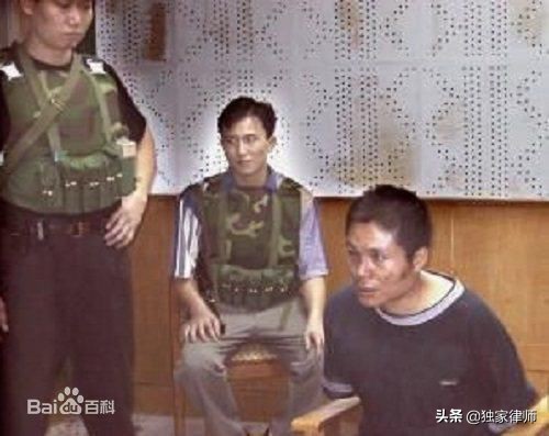 湖南第一悍匪大案下,解密湖南第一大案077