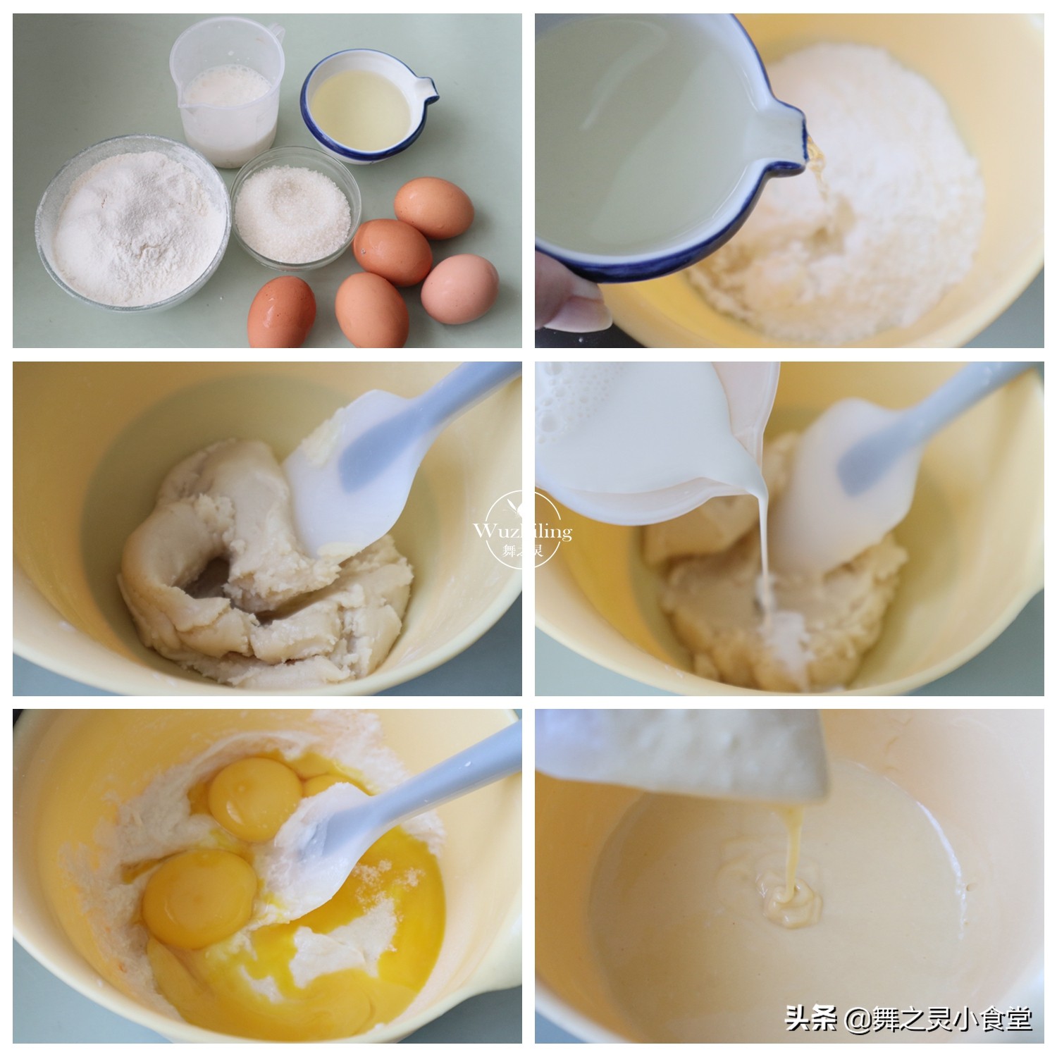 6个鸡蛋普通面粉电饭煲做蛋糕,酸奶面粉鸡蛋做蛋糕电饭煲版