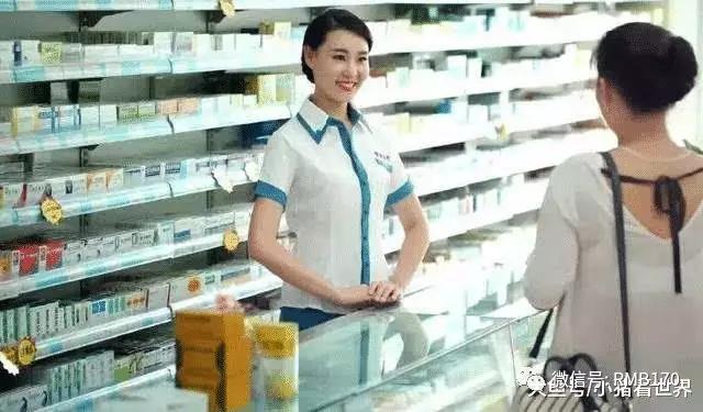 永不失业十大暴利行业卖拖鞋,未来十大暴利制造行业