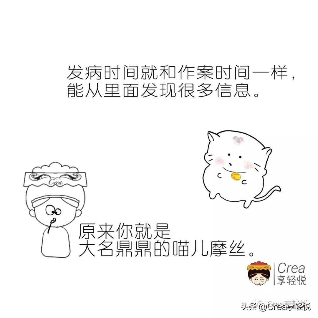 心火旺湿气重的症状怎么调理,1岁宝宝心火旺的5大常见症状