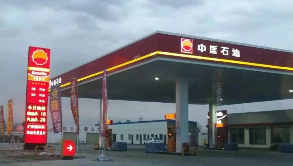 如何做好加油站管理的几点思路,加油站基础管理金点子