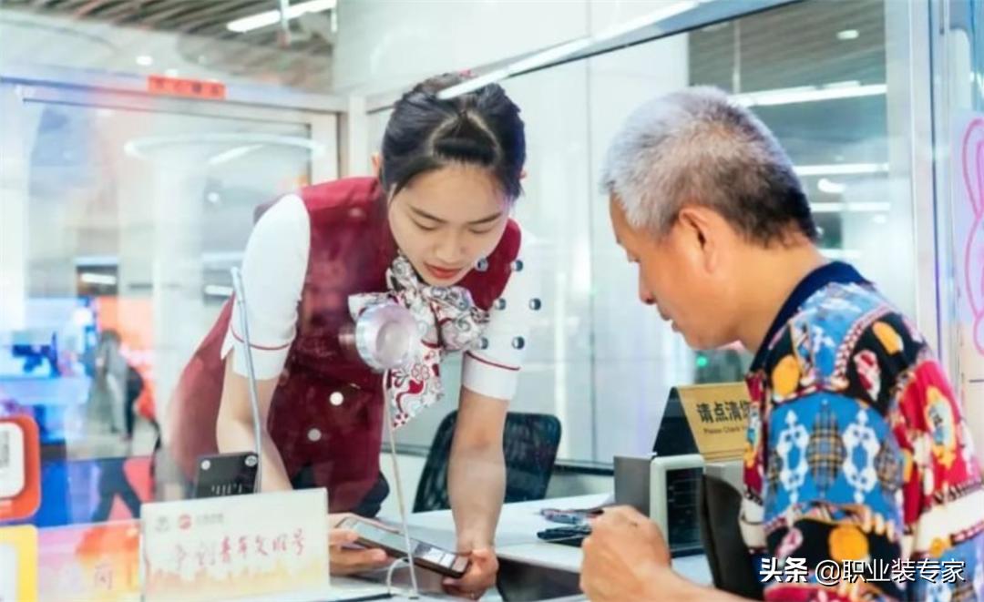 无锡地铁冬季制服,无锡地铁制服