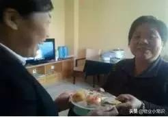 物业亲情化服务方案,物业人文关怀服务