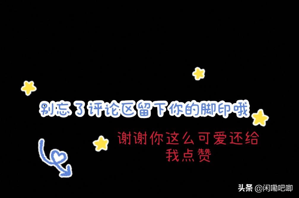 张馨予妩媚英气古装照曝光,张馨予短发英姿飒爽照片