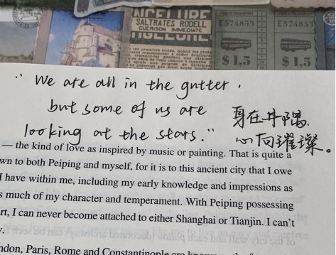 韩系文案拽,韩系文案高级感