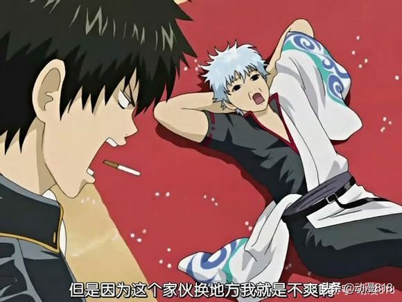 银魂内心活动夸张表情,银魂表情包震惊怎么用文字描写