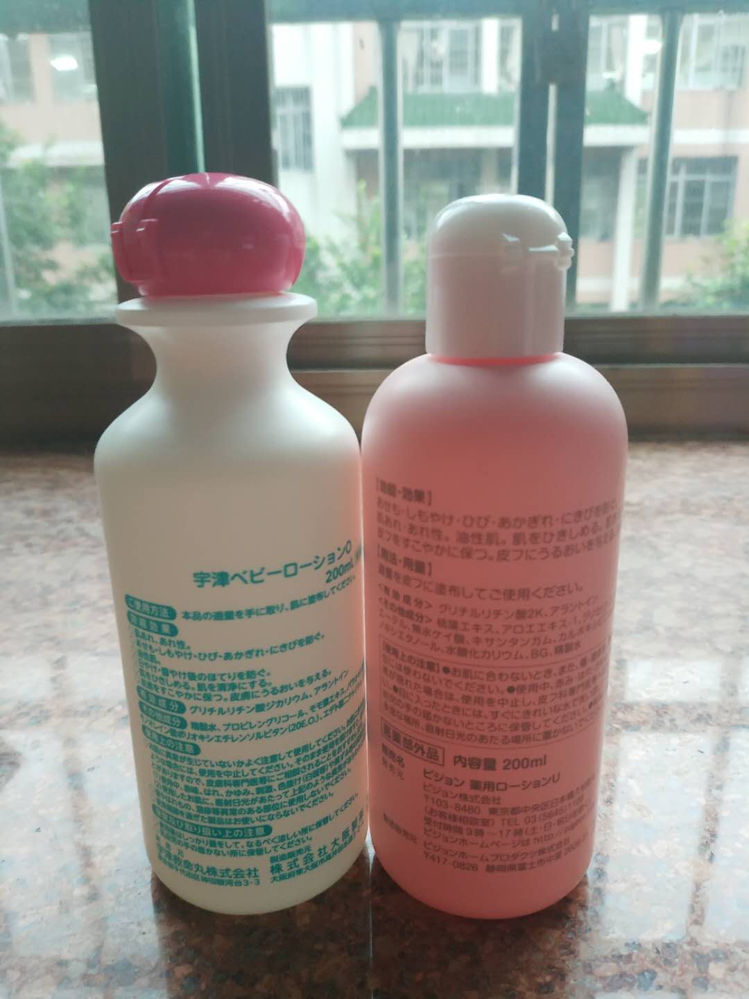 儿童润肤乳老爸评测,施巴儿童润肤乳评测