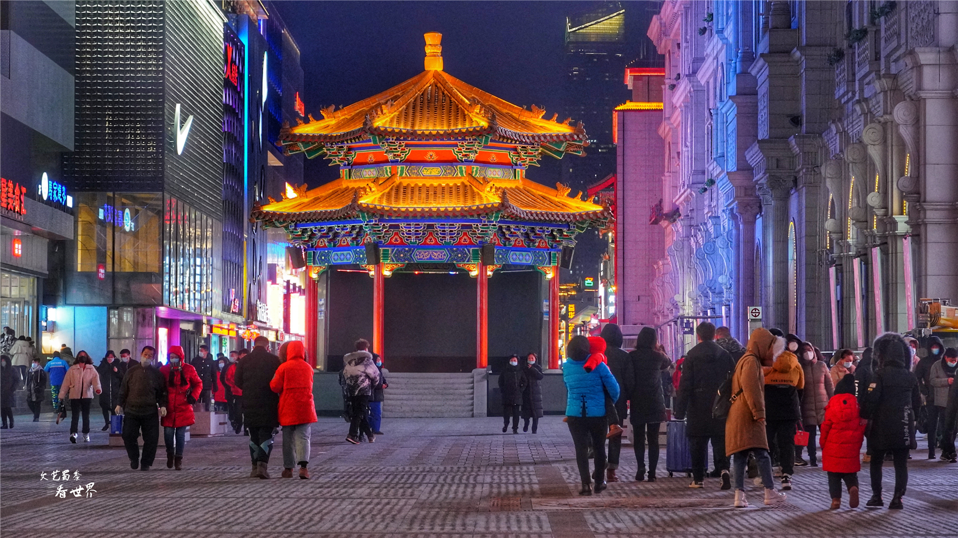 中国第一条商业步行街是中街么,我国三大步行街是哪三大步行街