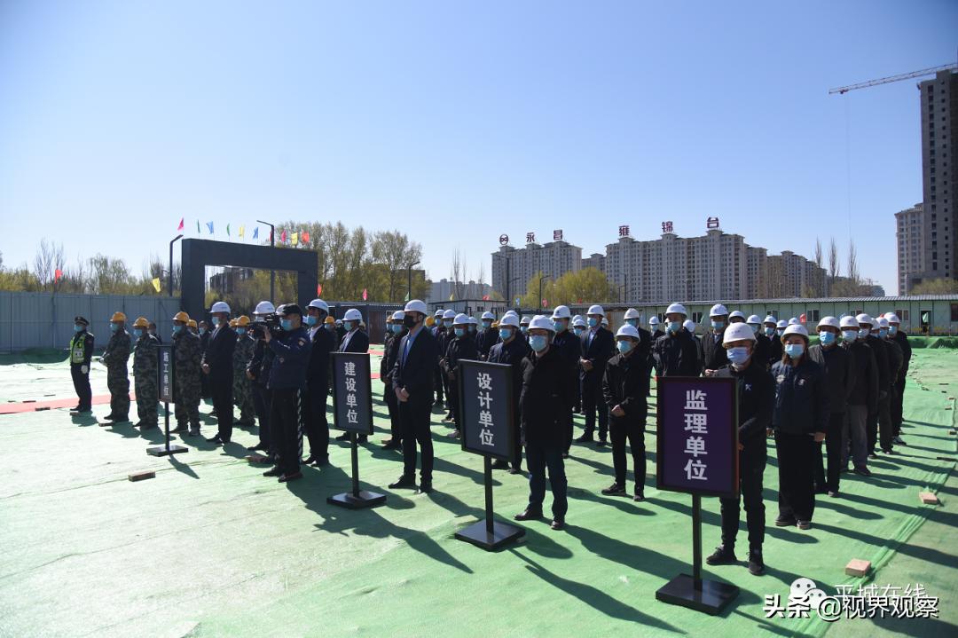 大同平城区医院什么时候建成,大同市平城区中医院新址