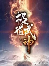 在书旗写作，我收获多套房和完美人生