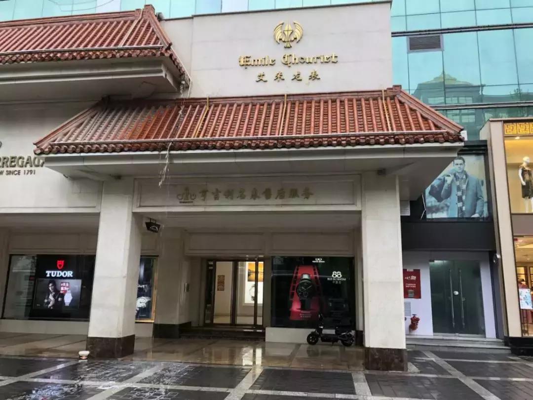 閲戣姳浠庡ぇ鍒板皬,瑗垮畨濂緢鍝佸晢鍦簊kp