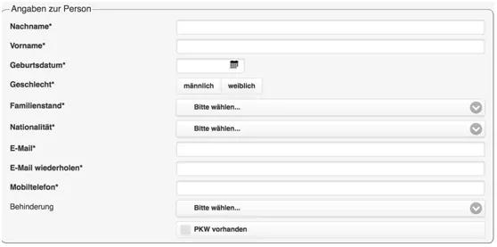 德国大学宿舍申请流程,德国留学宿舍怎么申请