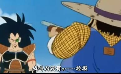 二次元数字梗有哪些,二次元常见的数字