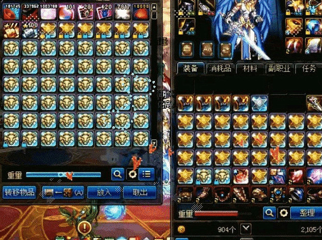 dnf旭旭宝宝专用商人,dnf旭旭宝宝真的玩游戏很烧钱吗