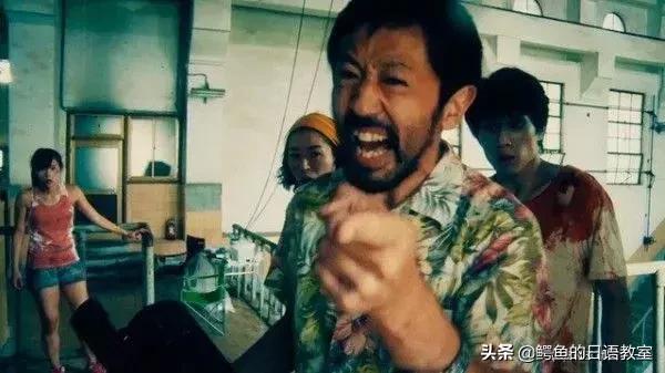 2020年日语流行语大赏,2020年度日本流行词大赏