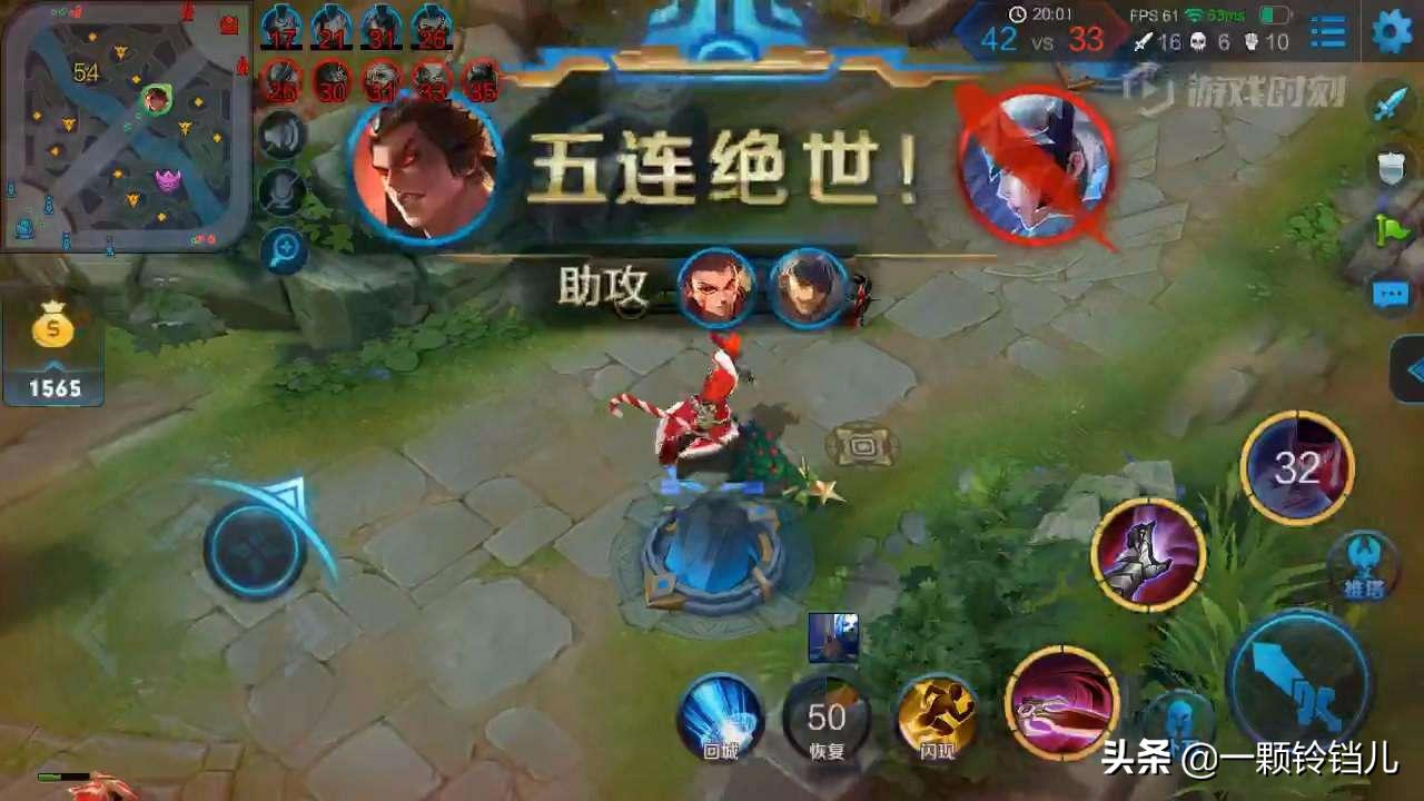 王者荣耀吕布最强能强到哪里,王者荣耀吕布为什么这么强势