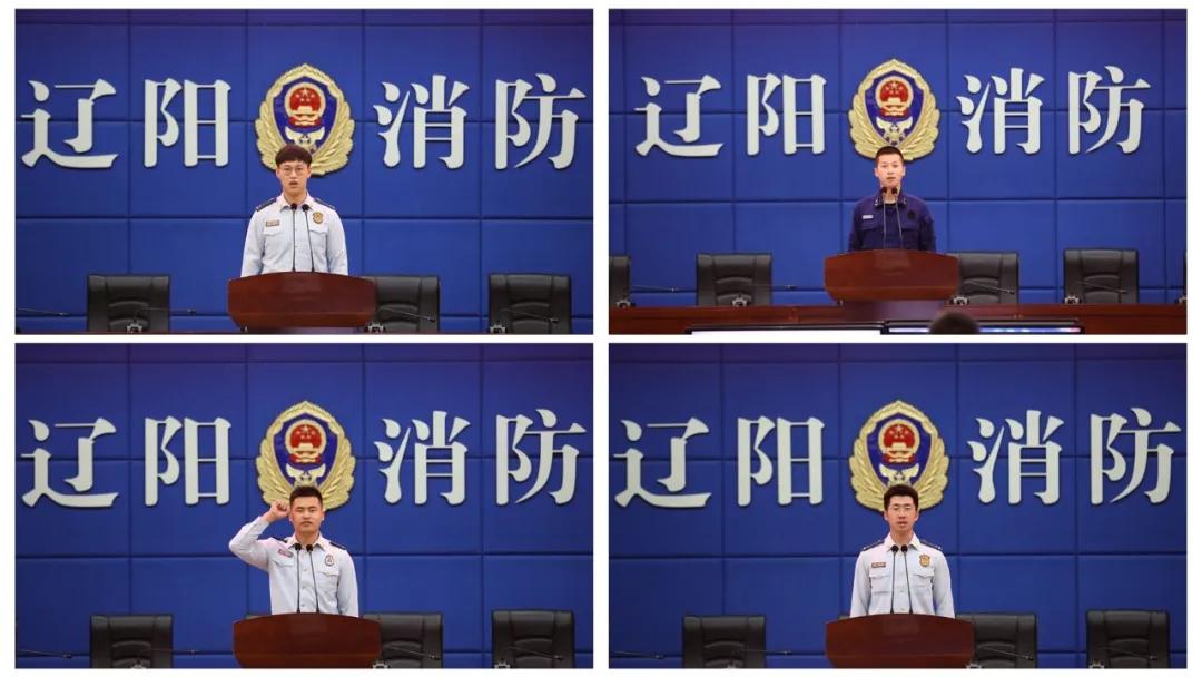 消防支队开展讲述党史故事活动,消防大队开展党史宣讲活动