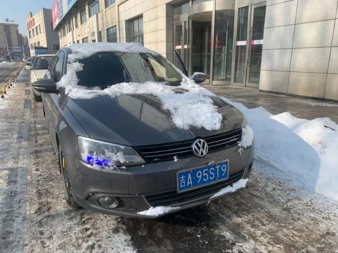 有钱没处花了,有钱没处花的视频