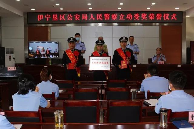 市级文明单位喜报,喜报派出所荣膺全国模范公安单位