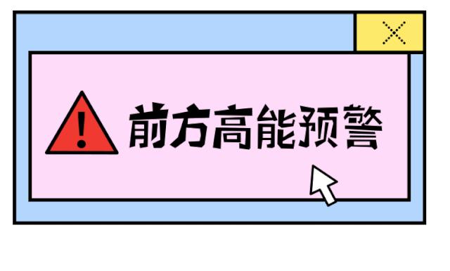 成都天府酒店自助餐,成都天府丽雅酒店预订