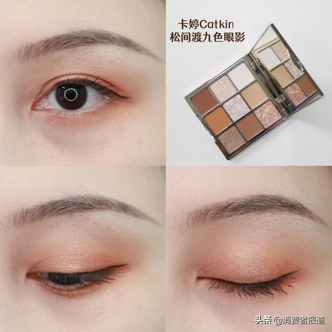 卡姿兰眼影大地色懒人眼影盘,卡姿兰眼影盘哪款不踩雷