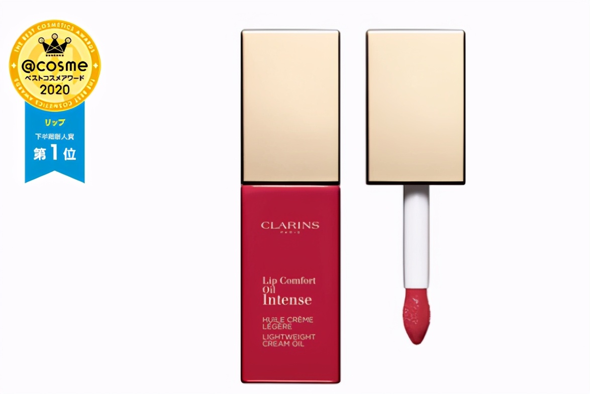 2020日本cosme大赏遮瑕,2019日本cosme大赏排名