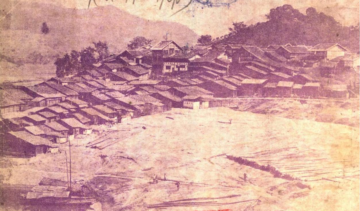 北碚历史,北碚由来