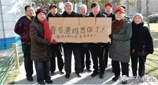 关于河南周口方言的视频,河南周口方言有什么特别之处