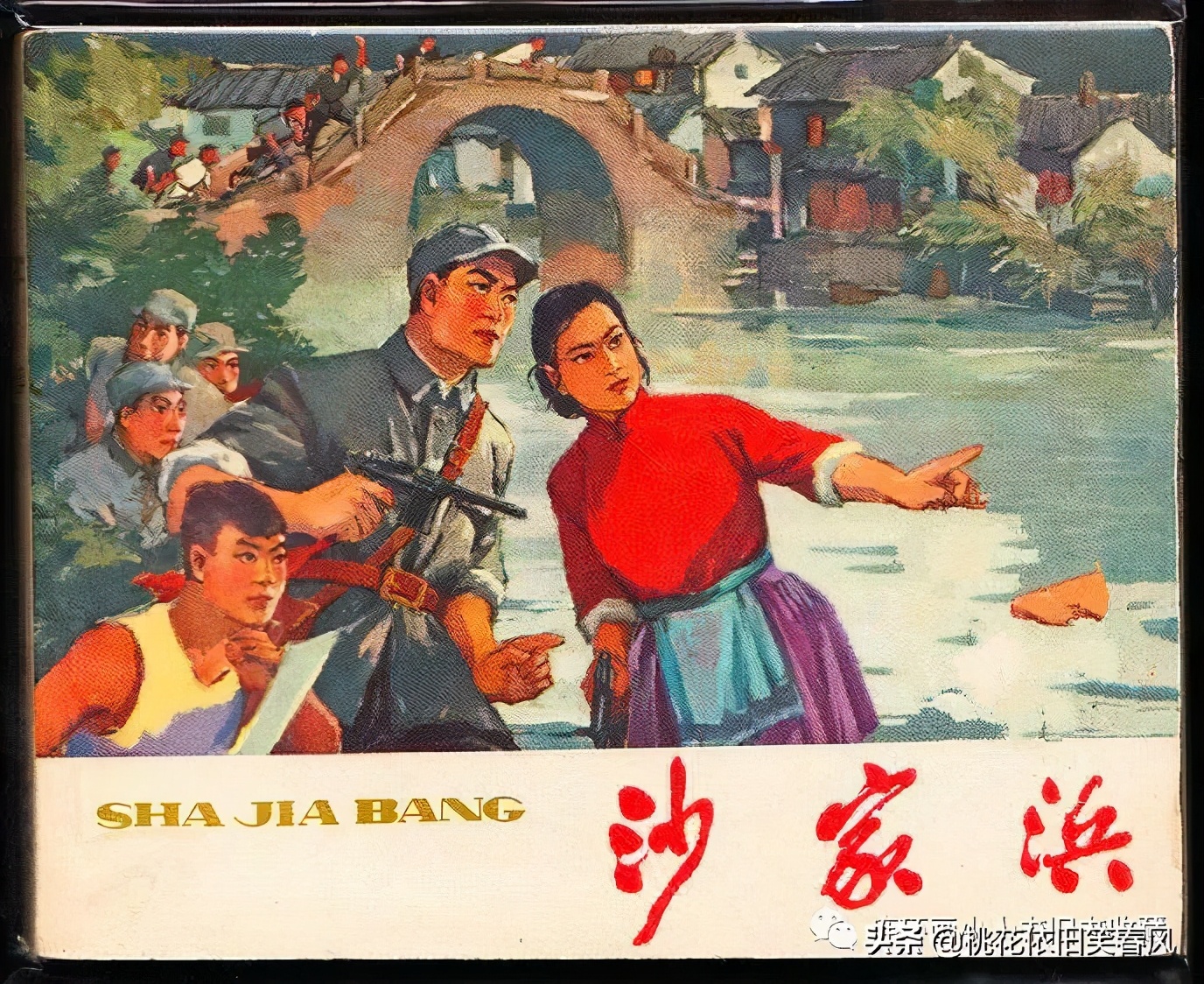 连藏之王王家龙：百万富翁不是梦