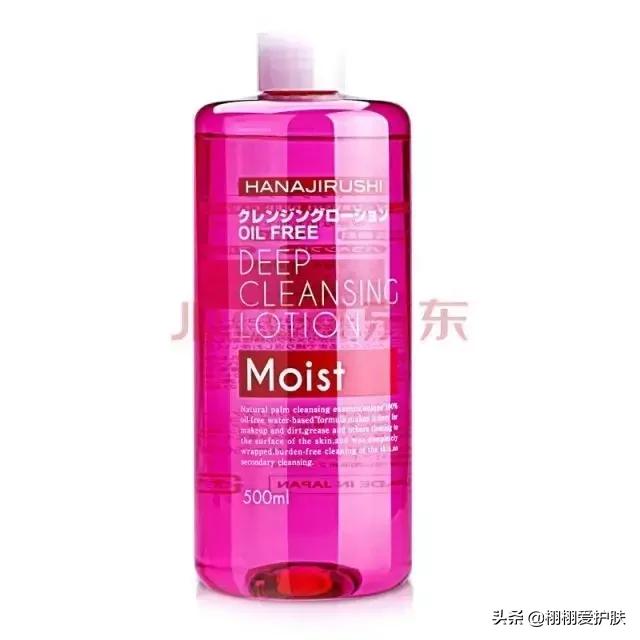 卸妆油卸妆水卸妆乳卸妆膏怎么选,卸妆水卸妆油卸妆膏怎么选择