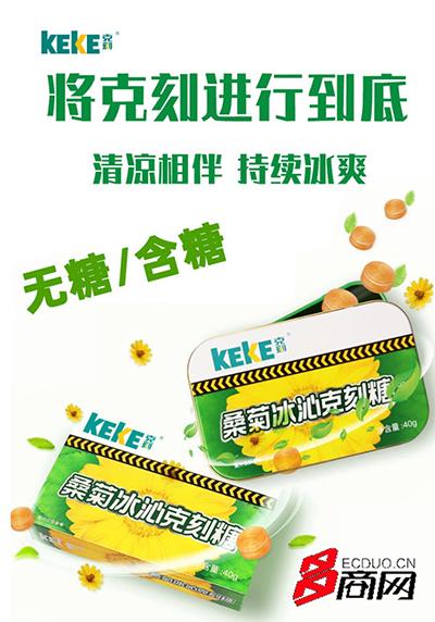 缓解咽喉干痒咳嗽润喉糖推荐,干痒干咳适合哪种润喉糖