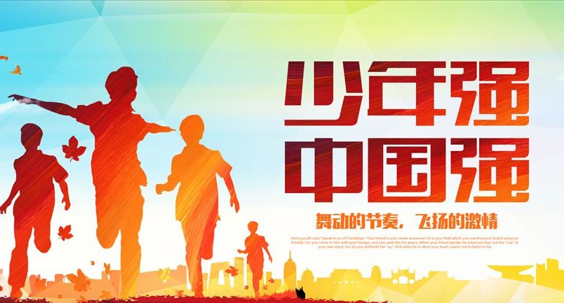 你的孩子遇到过校园霸凌吗,你的孩子遇到校园暴力怎么办